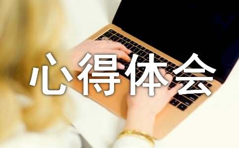 ����Ա�ĵ���᡾����15ƪ��