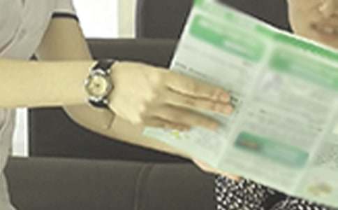 �����Ŵ�Ա��ְ����