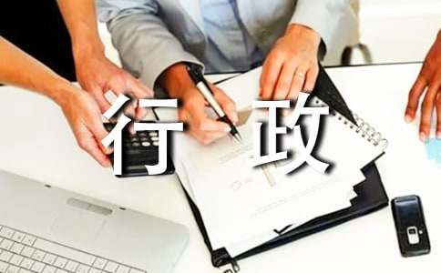 ����������֤������(����15ƪ)