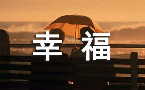 �����Ҹ�Ψ�����ԣ���ѡ70�䣩