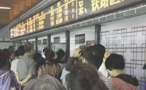 ����ҽ��������