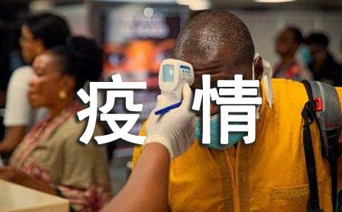 ��������Ĺ����ܽ�