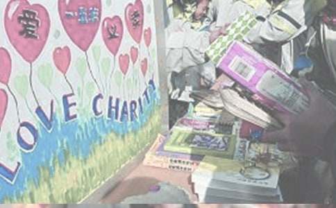 �������ӻ�ܽ�