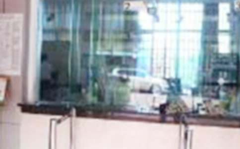 精选在银行的实习报告三篇