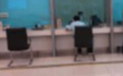 ���й����ĵ���᡾���ϡ�