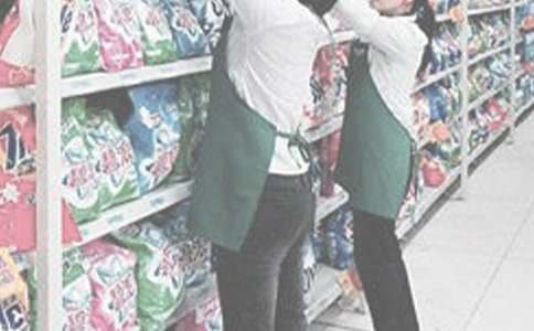 关于营业员的工作总结精选14篇