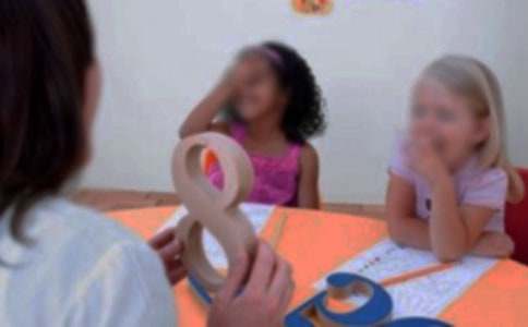 �׶�԰��ѧ������