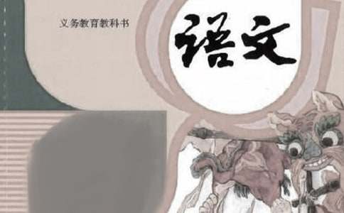 �����¿α�ѧϰ�ĵ����