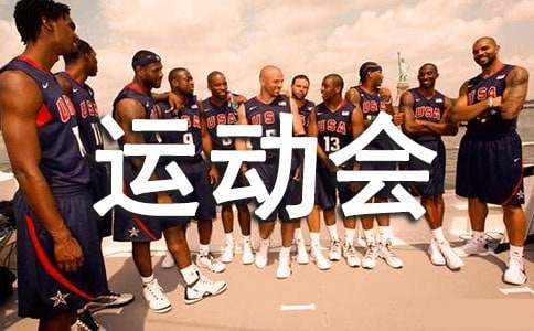 Ȥζ�˶����ܽ�(����15ƪ)