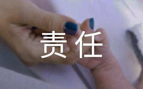 ����Э���鷶�ļ�����ƪ