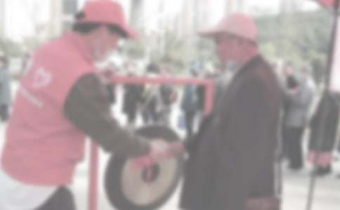 ־Ը�߶ӳ���ѡ�ݽ���