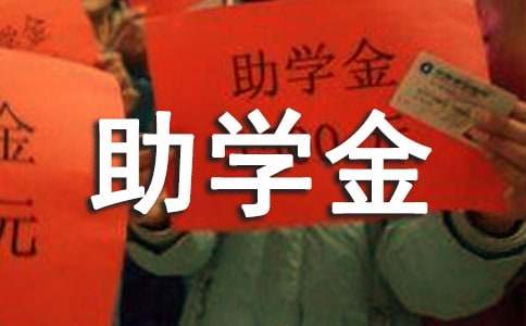 ��ѧ��ƶ��������(���15ƪ)