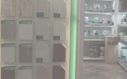 (��)װ�ι�˾ʵϰ����