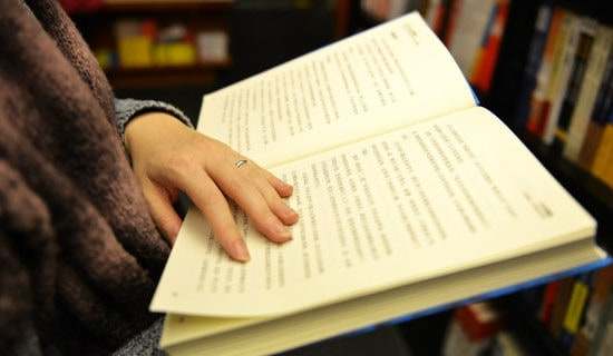 分享阅读心得体会15篇