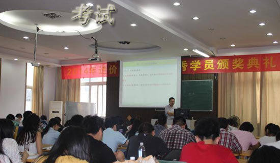 高考诚信考试承诺书