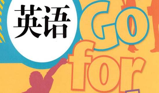 [��ѡ]Сѧ��Ӣ�����ҽ���10ƪ