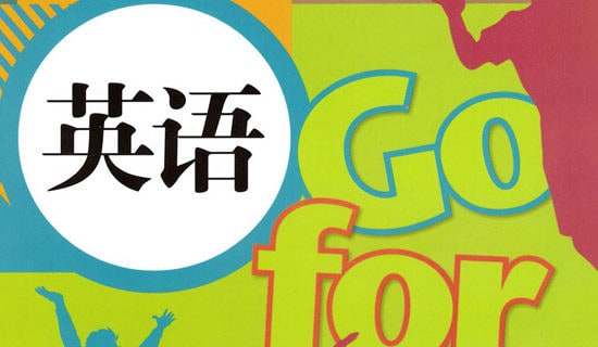 ��Ӣ�����ҽ���