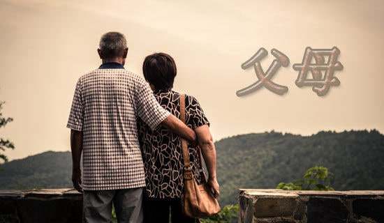 Сѧ���︸ĸ��������ĵ���᷶��ͨ��