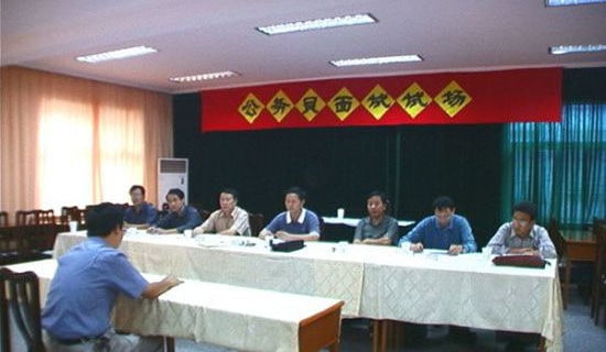 最美公务员事迹学习心得体会