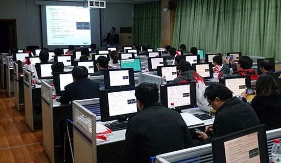 言情词《蝶恋花》《鹊桥仙》《青玉案》教学方案
