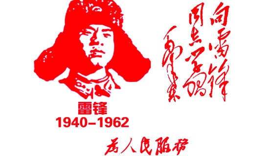 ���Ƽ����׷�ĸ�������