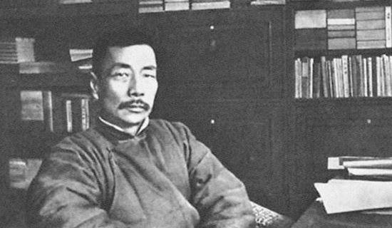 《我的伯父鲁迅先生》优秀教学设计方案