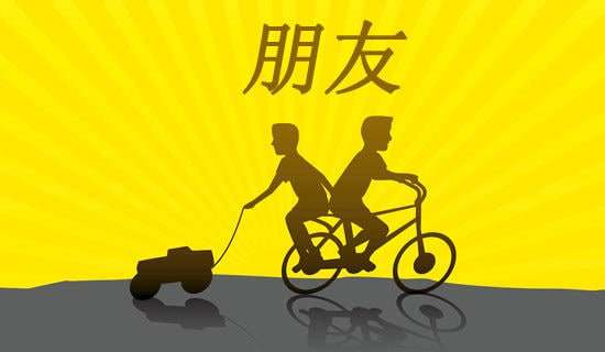 给朋友的腊八问候语汇编36条